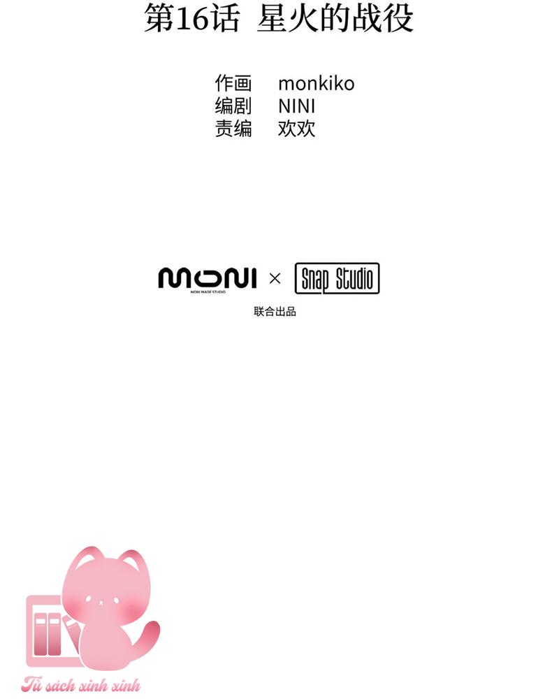 Ác Chi Hoàn - Chap 16