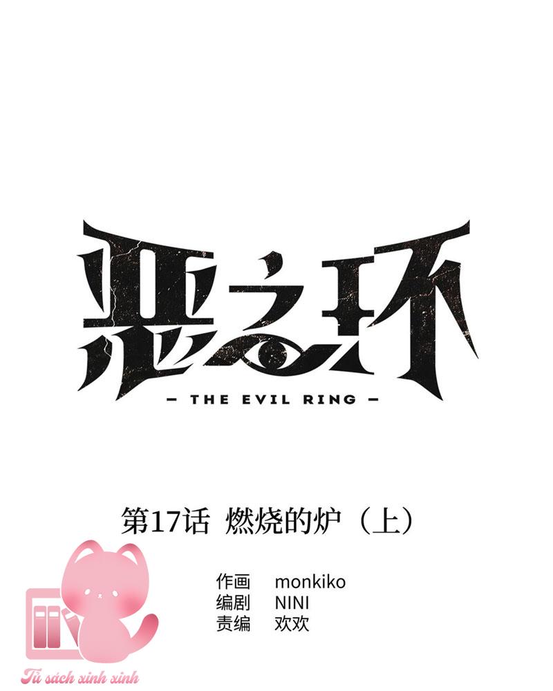 Ác Chi Hoàn - Chap 17