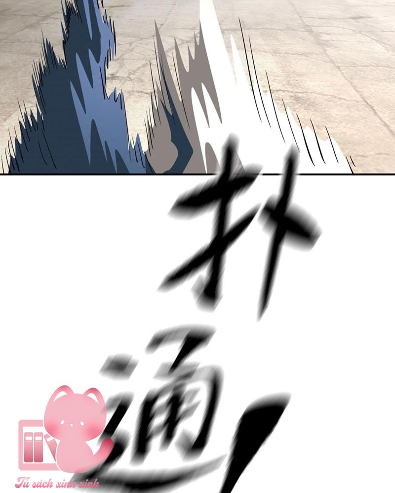 Ác Chi Hoàn - Chap 17