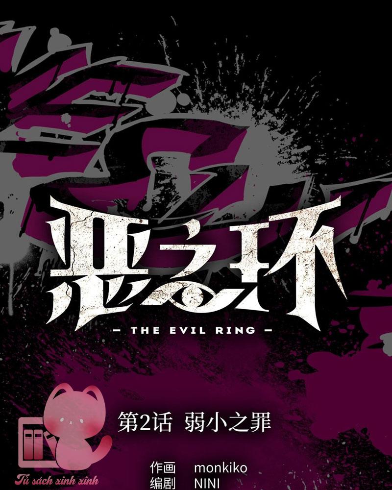 Ác Chi Hoàn - Chap 2