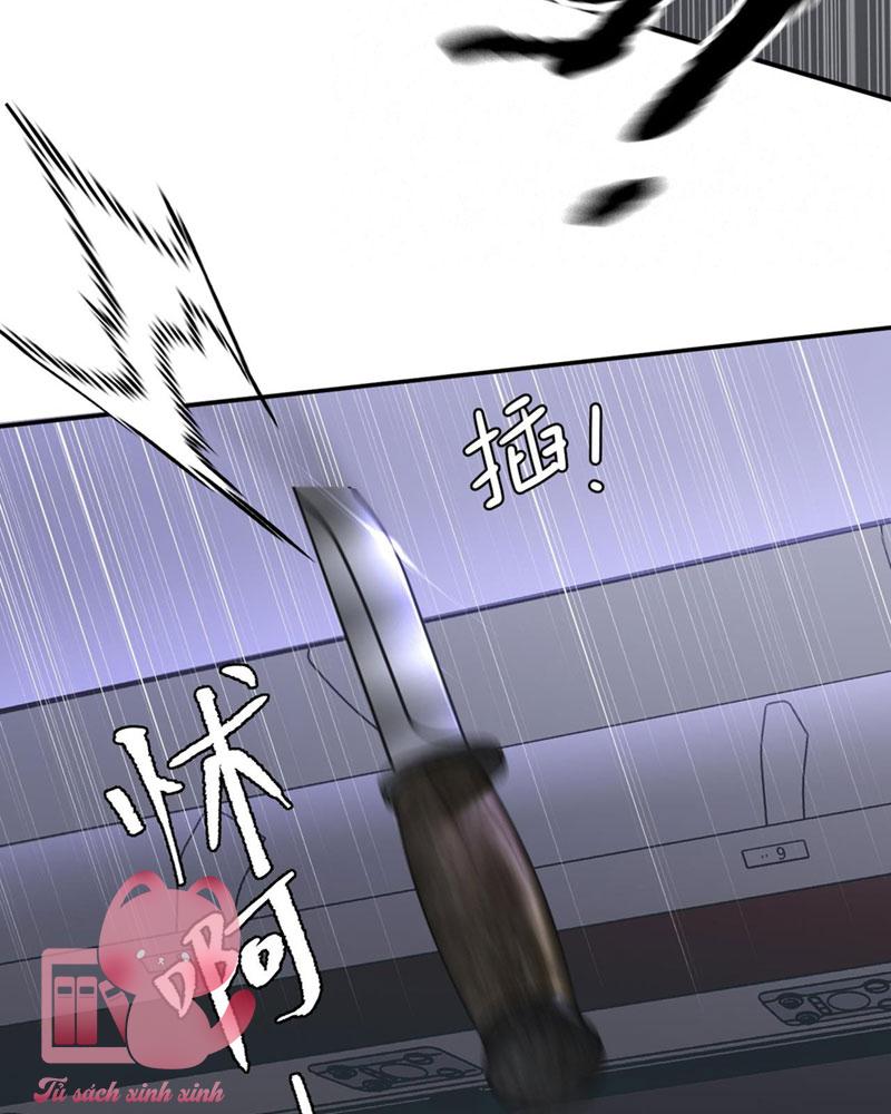 Ác Chi Hoàn - Chap 2