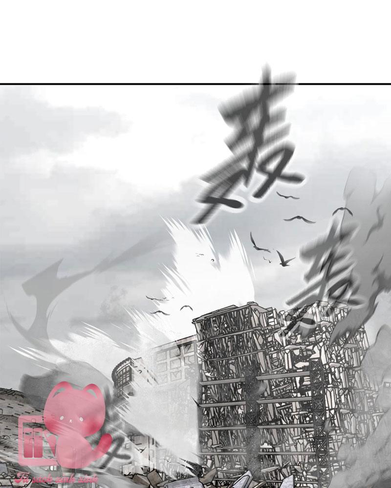 Ác Chi Hoàn - Chap 20