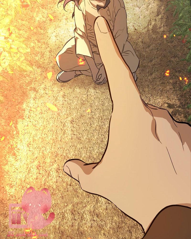 Ác Chi Hoàn - Chap 23