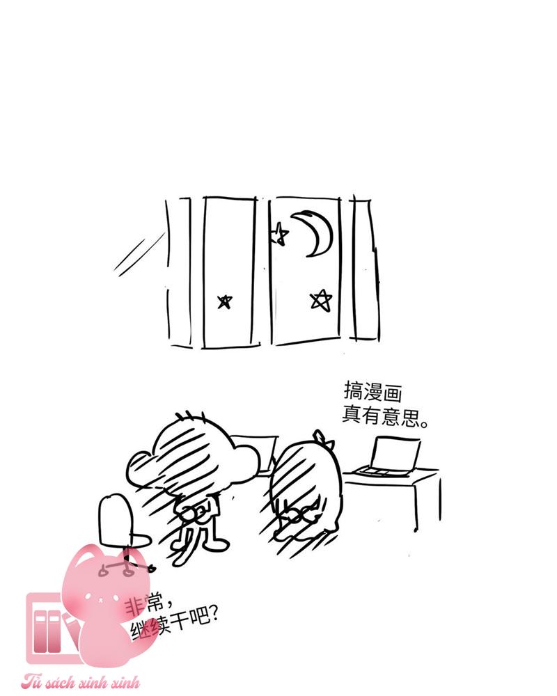 Ác Chi Hoàn - Chap 24