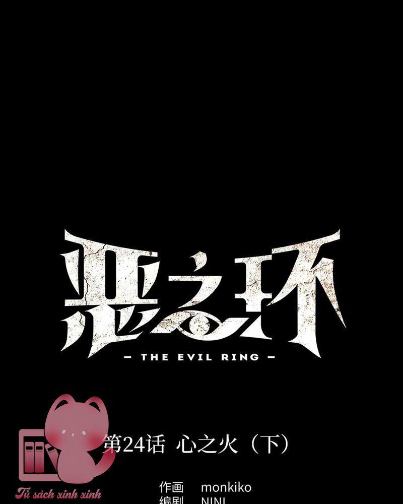 Ác Chi Hoàn - Chap 24