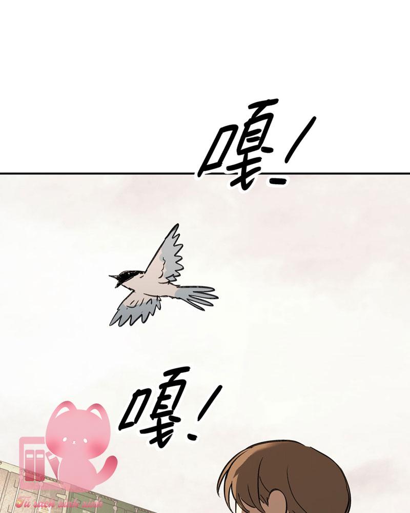 Ác Chi Hoàn - Chap 27