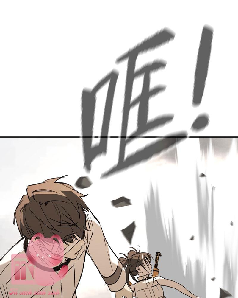 Ác Chi Hoàn - Chap 28