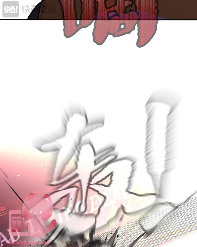 Ác Chi Hoàn - Chap 3