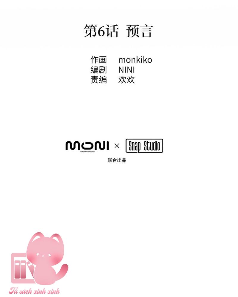 Ác Chi Hoàn - Chap 6