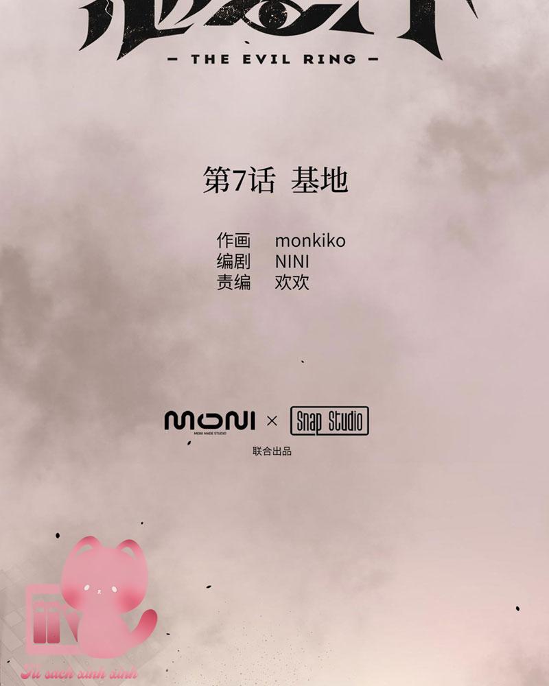 Ác Chi Hoàn - Chap 7