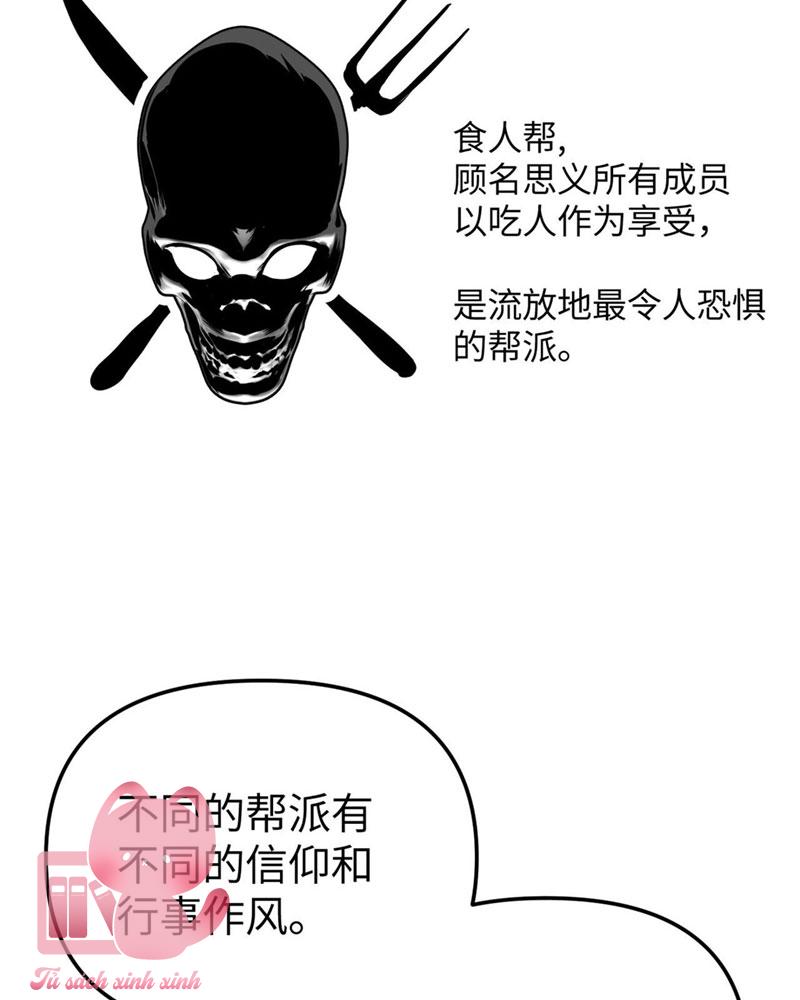 Ác Chi Hoàn - Chap 7