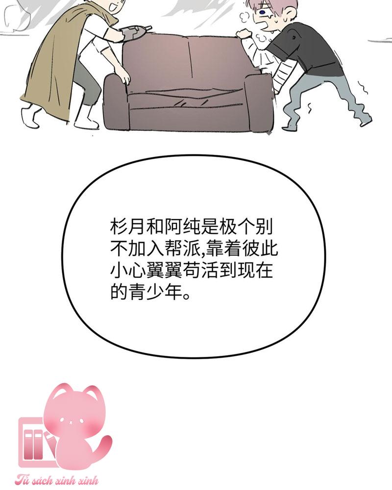Ác Chi Hoàn - Chap 7