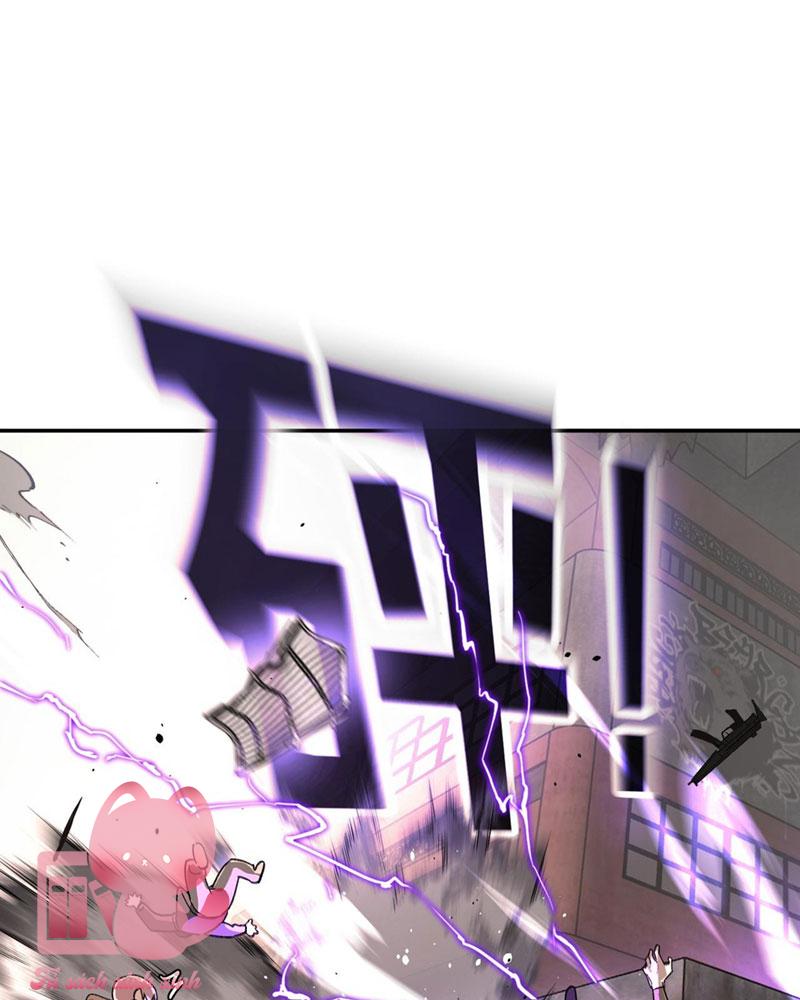 Ác Chi Hoàn - Chap 7