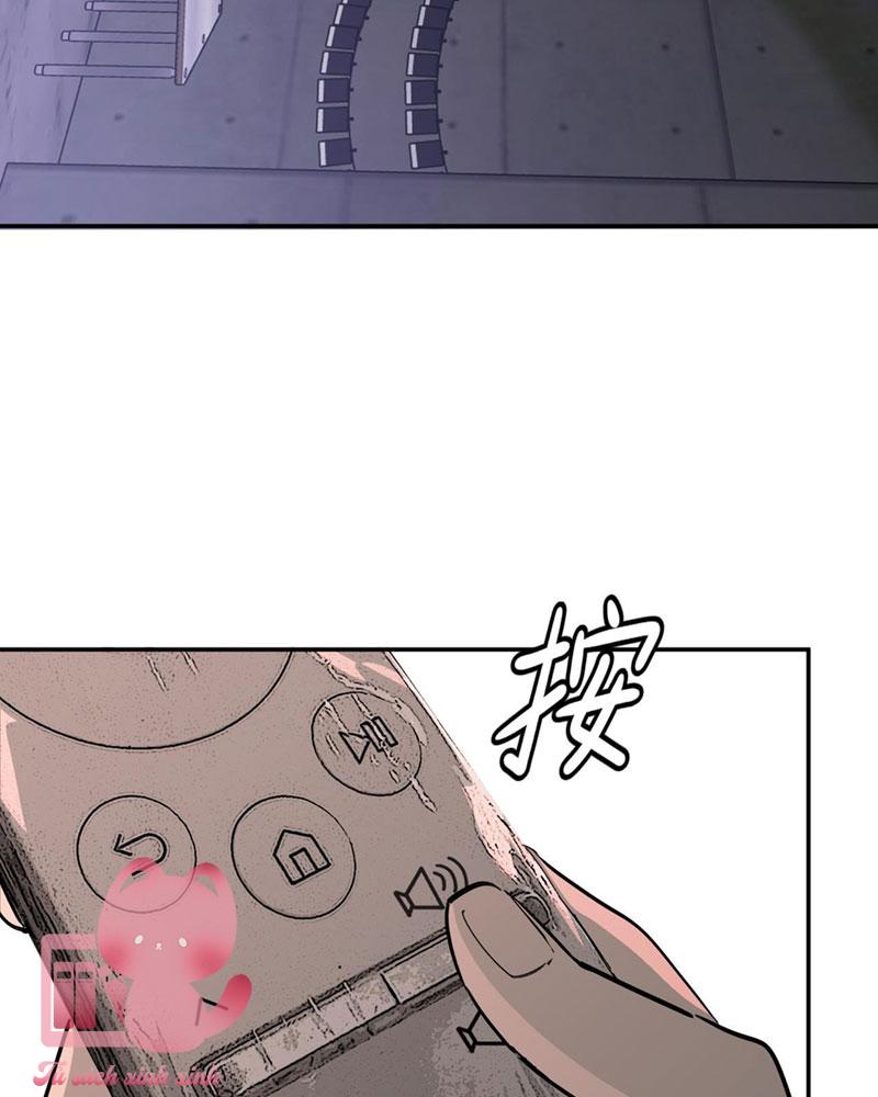 Ác Chi Hoàn - Chap 7