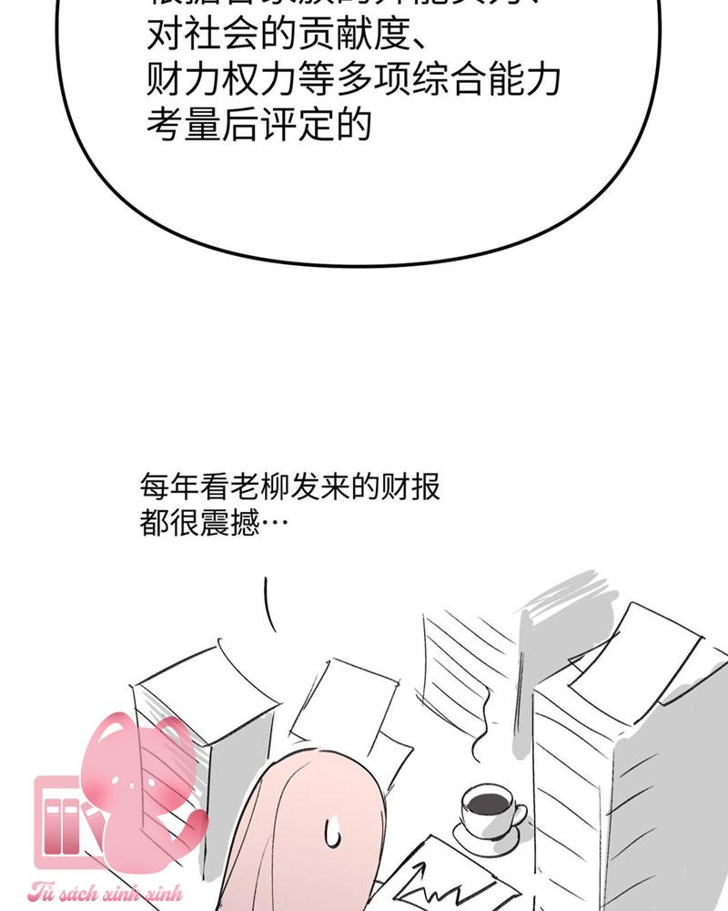 Ác Chi Hoàn - Chap 8