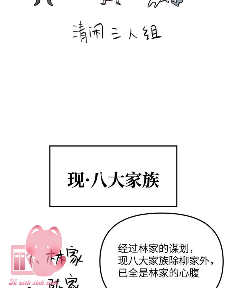 Ác Chi Hoàn - Chap 8