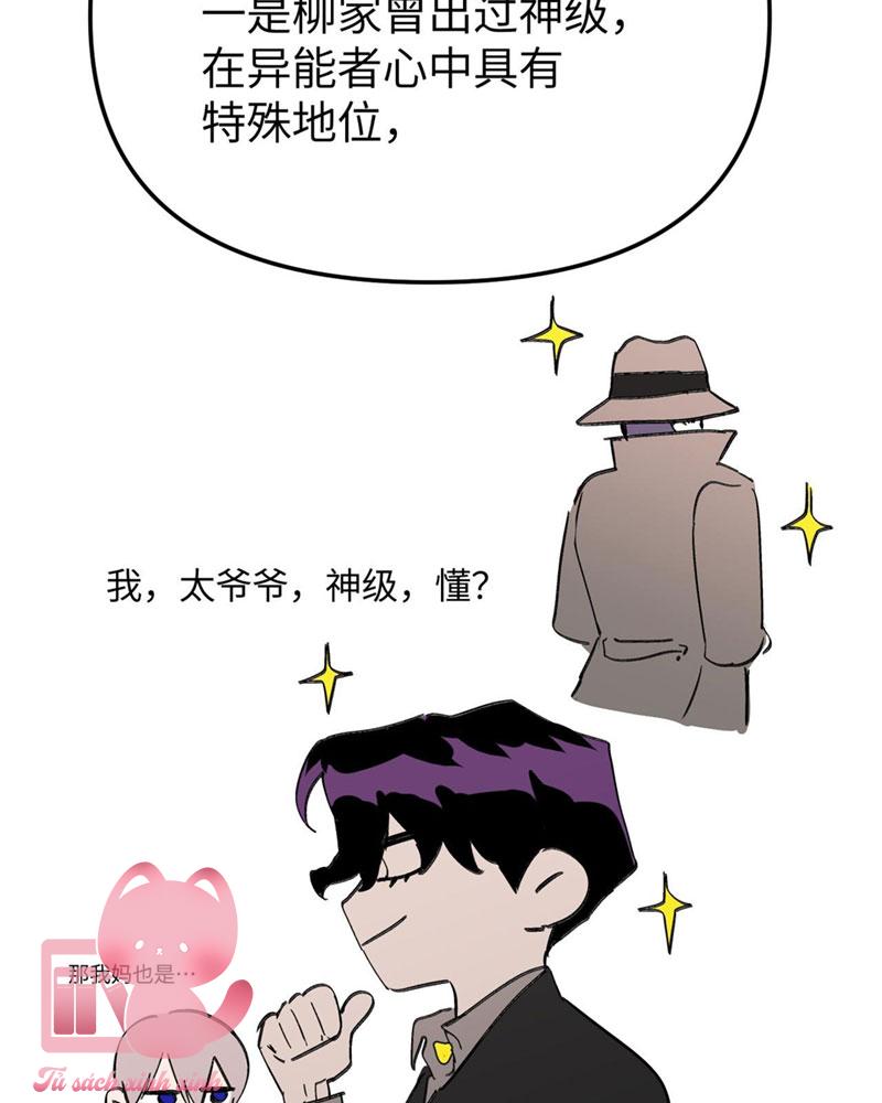 Ác Chi Hoàn - Chap 8