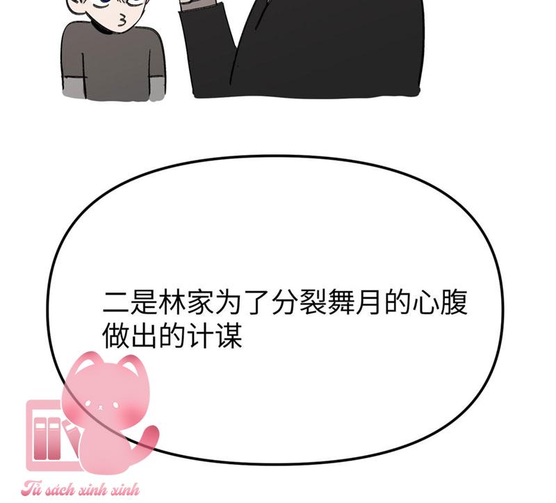 Ác Chi Hoàn - Chap 8