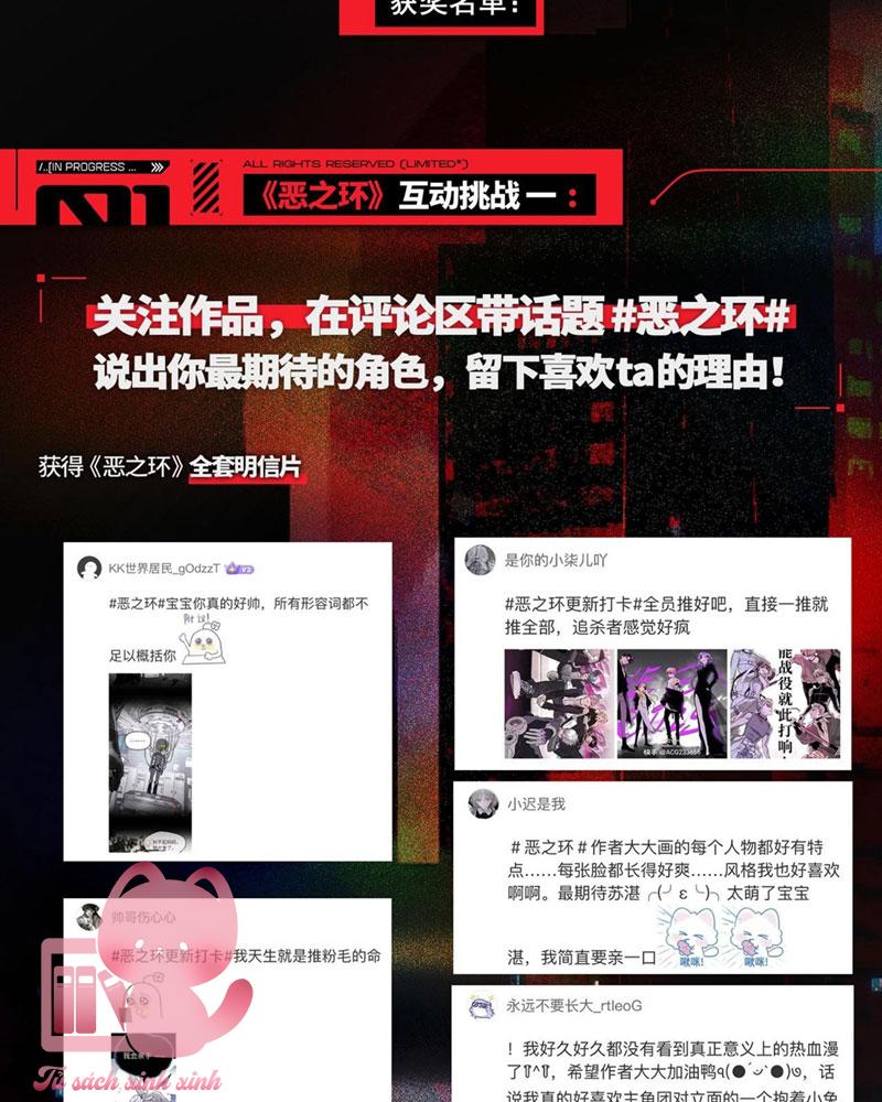 Ác Chi Hoàn - Chap 8