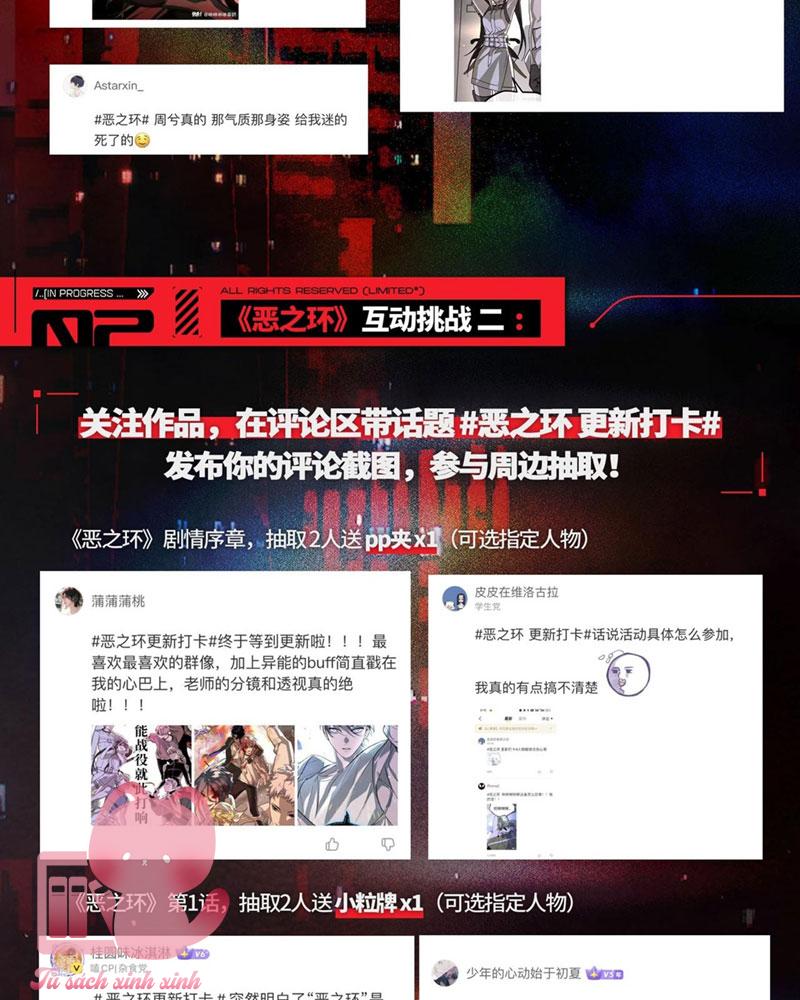 Ác Chi Hoàn - Chap 8