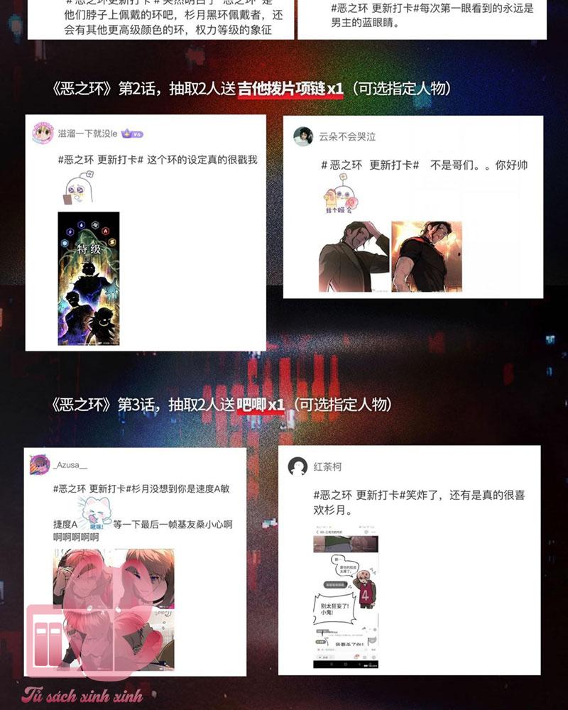 Ác Chi Hoàn - Chap 8