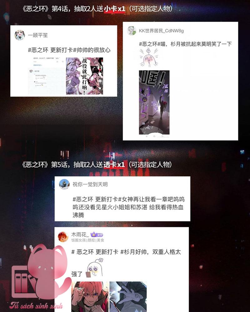 Ác Chi Hoàn - Chap 8