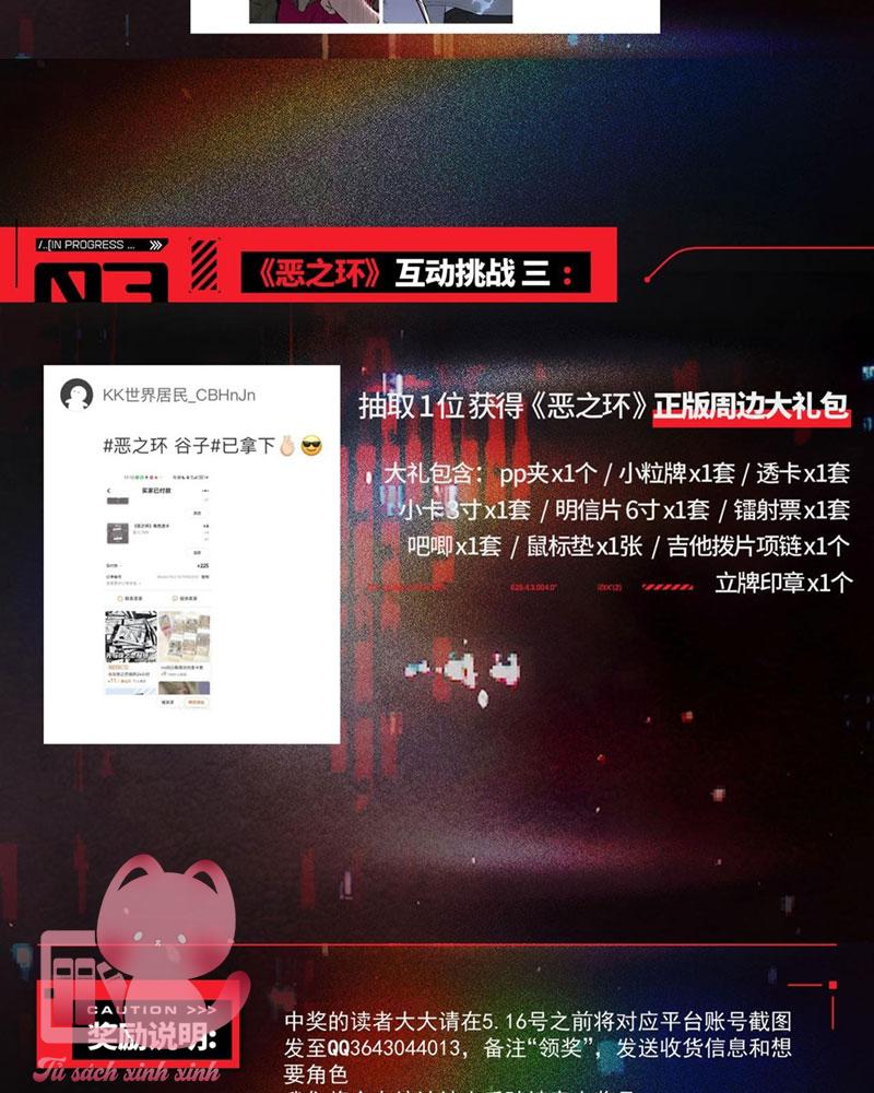 Ác Chi Hoàn - Chap 8