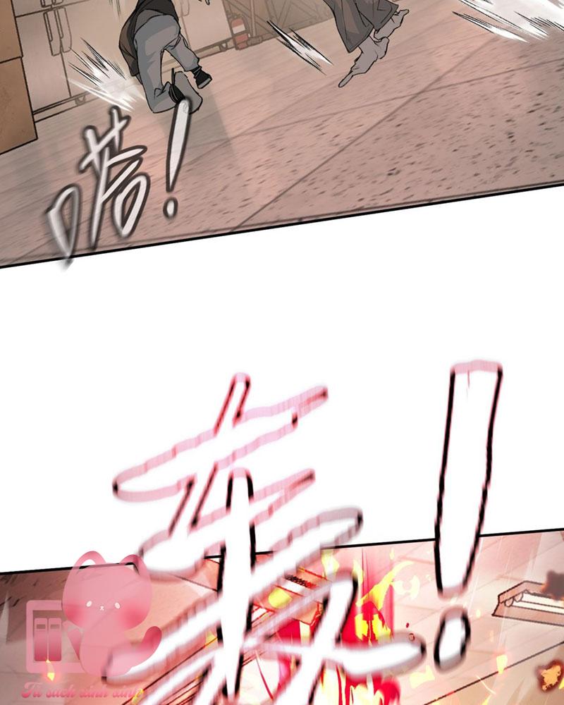 Ác Chi Hoàn - Chap 8