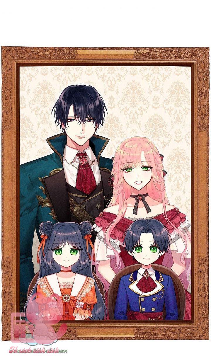 Ác Nữ Muốn Ly Hôn - Chap 118