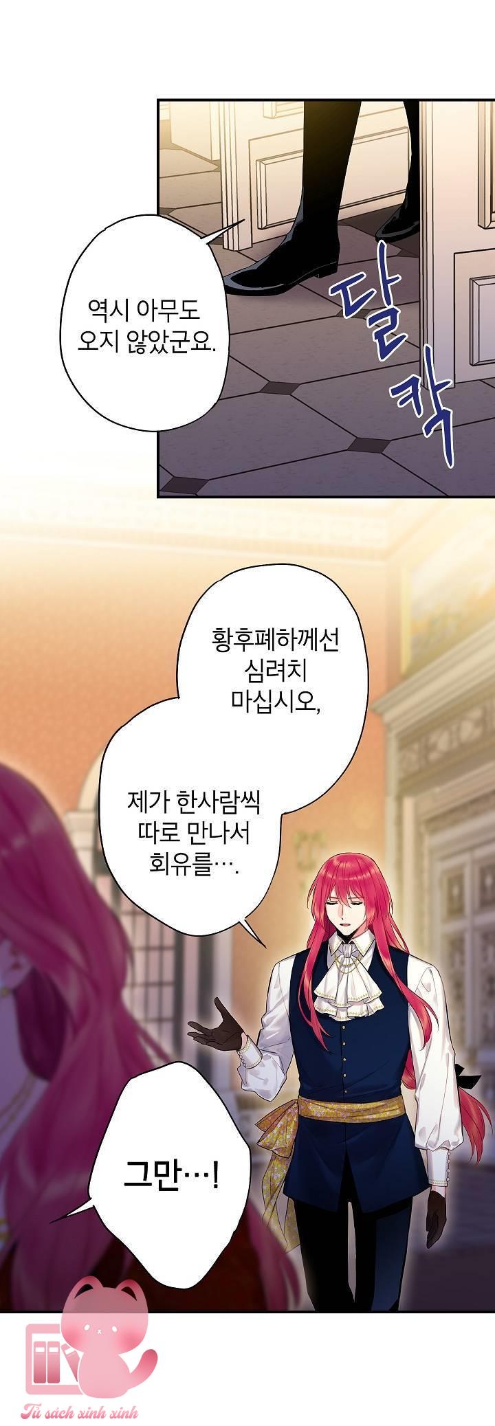 Ác Nữ Muốn Ly Hôn - Chap 87