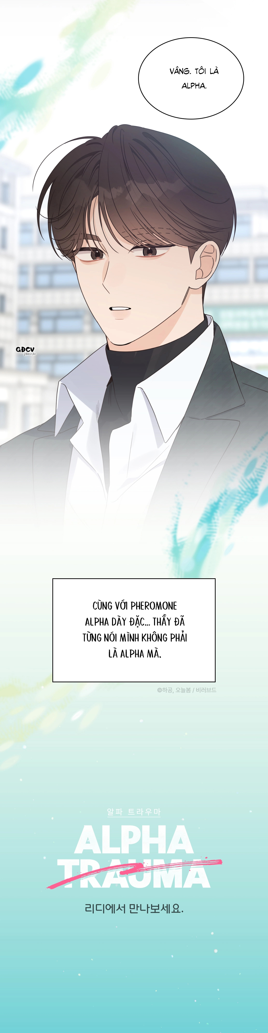 Alpha Trauma - Chap 0