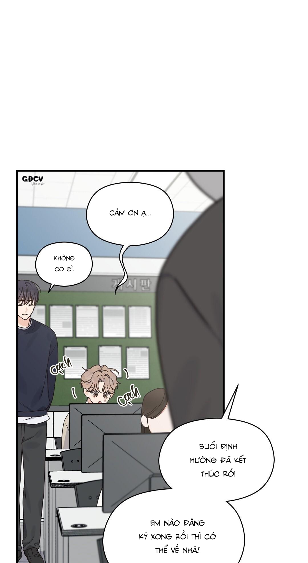 Alpha Trauma - Chap 2