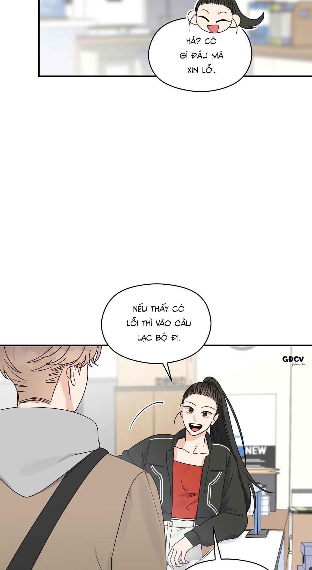 Alpha Trauma - Chap 3