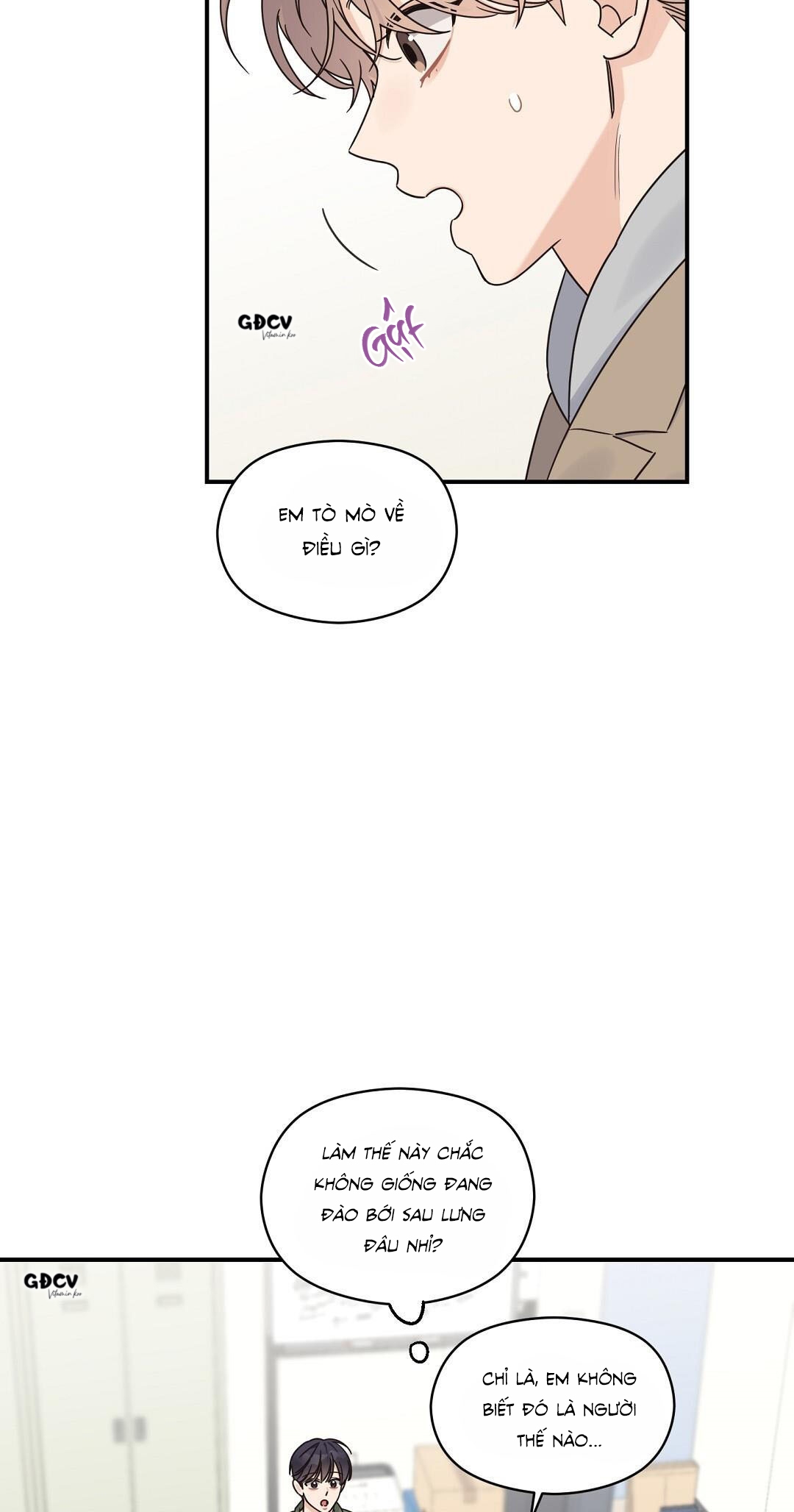 Alpha Trauma - Chap 3