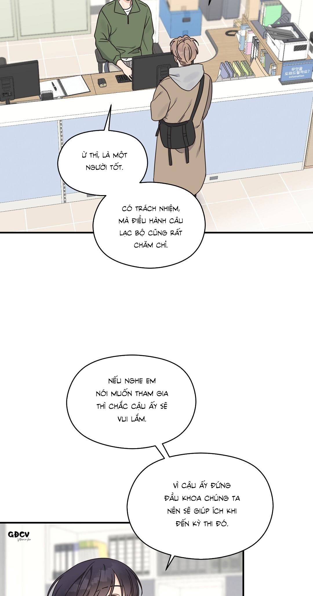 Alpha Trauma - Chap 3