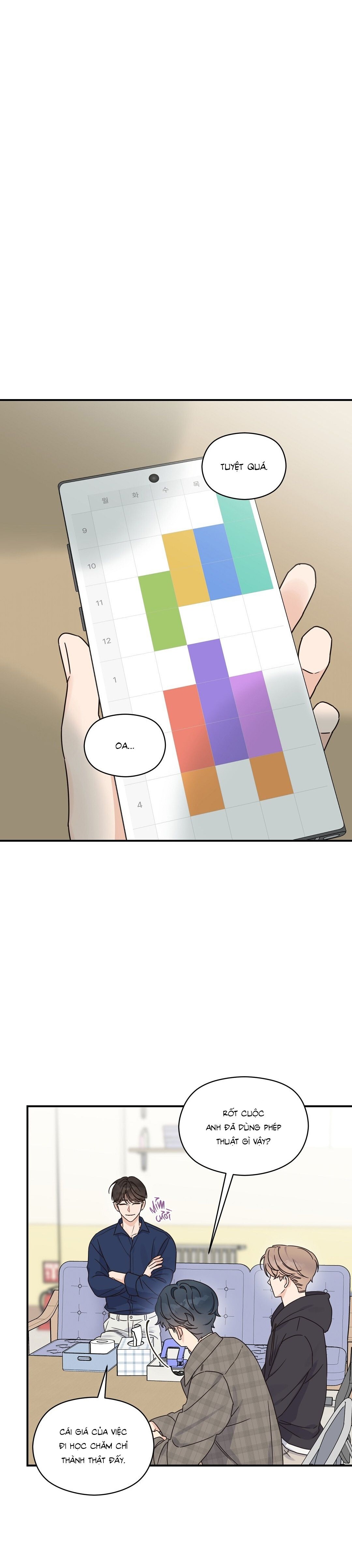 Alpha Trauma - Chap 6