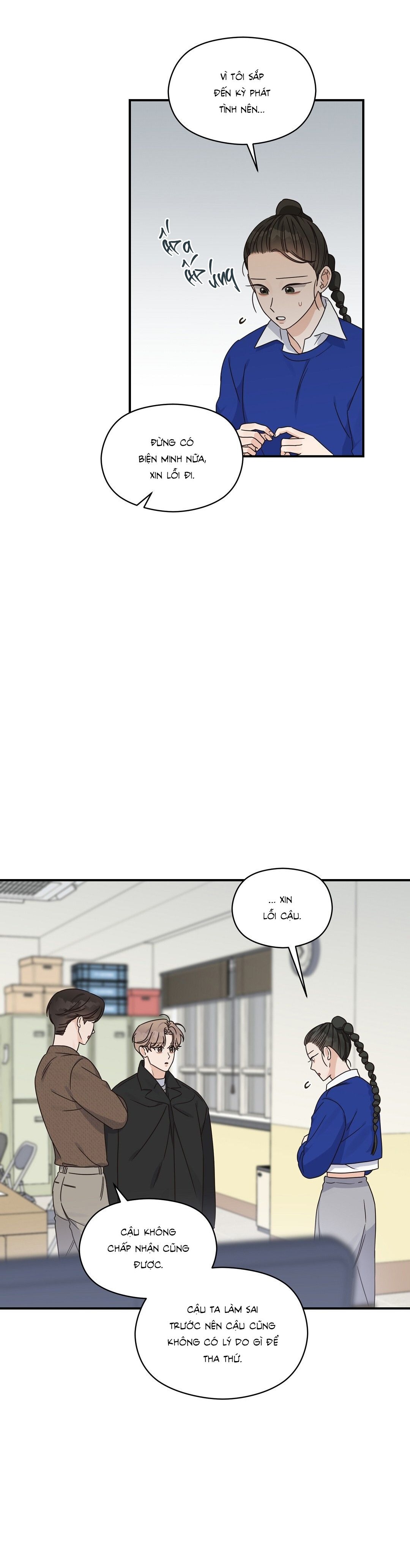 Alpha Trauma - Chap 6