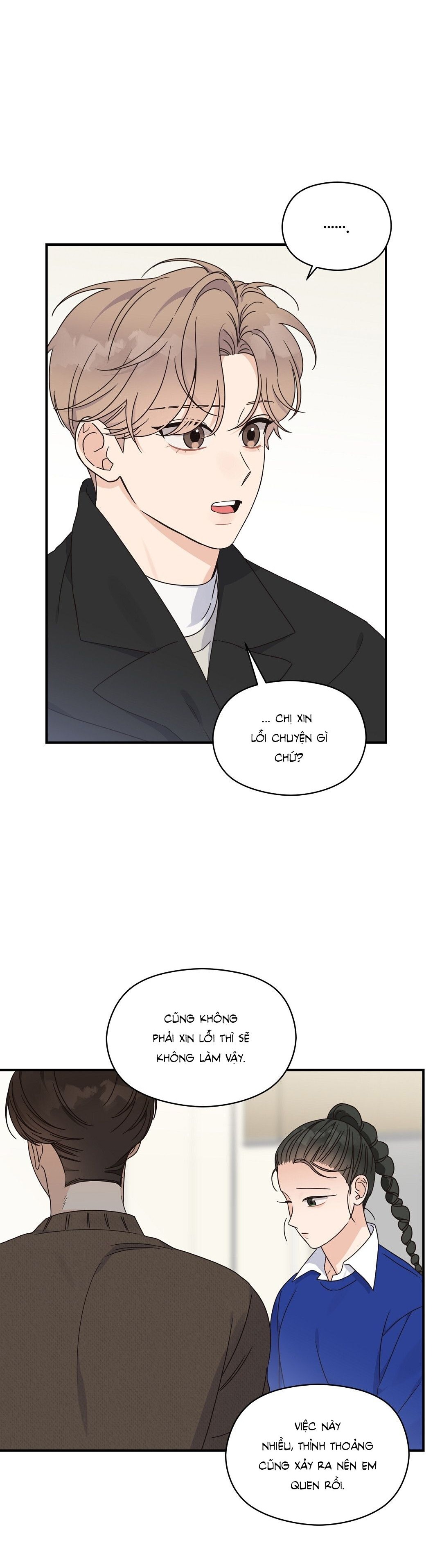 Alpha Trauma - Chap 6