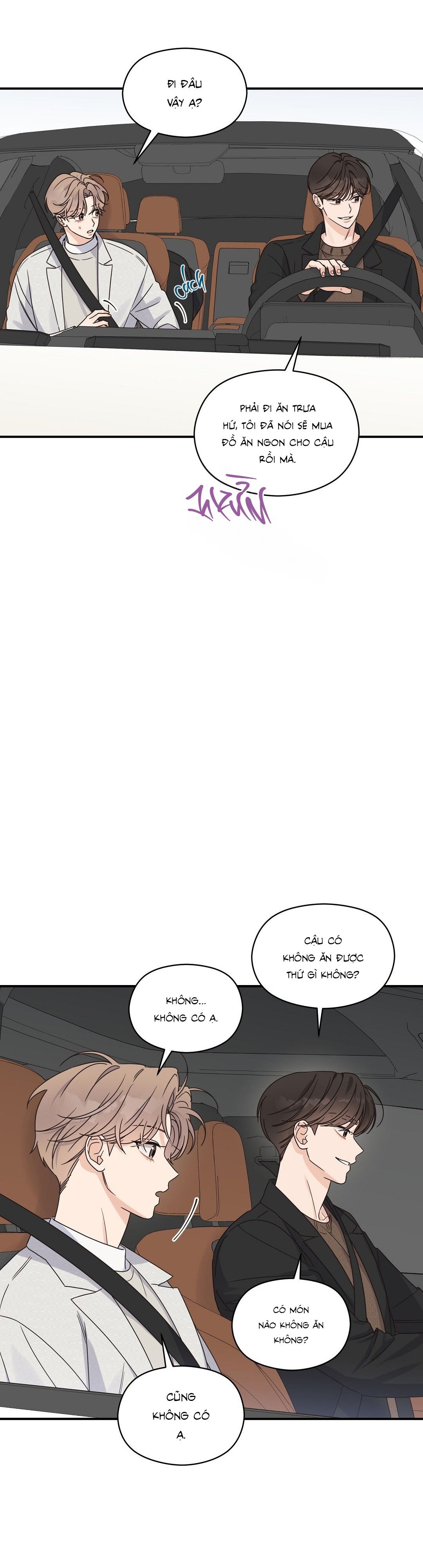 Alpha Trauma - Chap 6