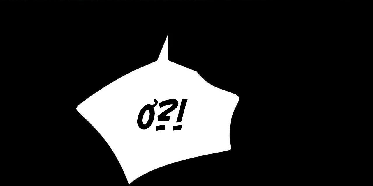 Ám Giữ Linh Hồn - Chap 5