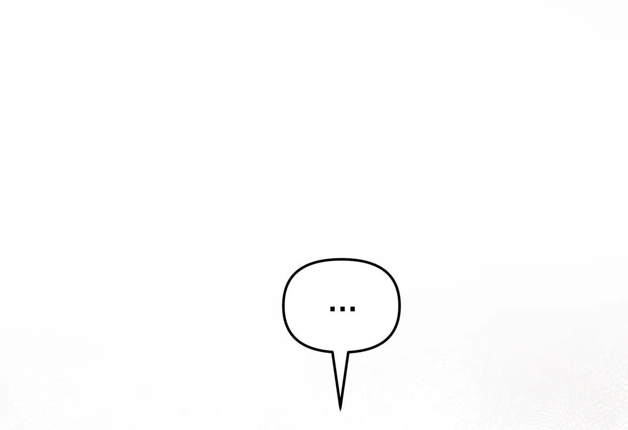 Ám Giữ Linh Hồn - Chap 51