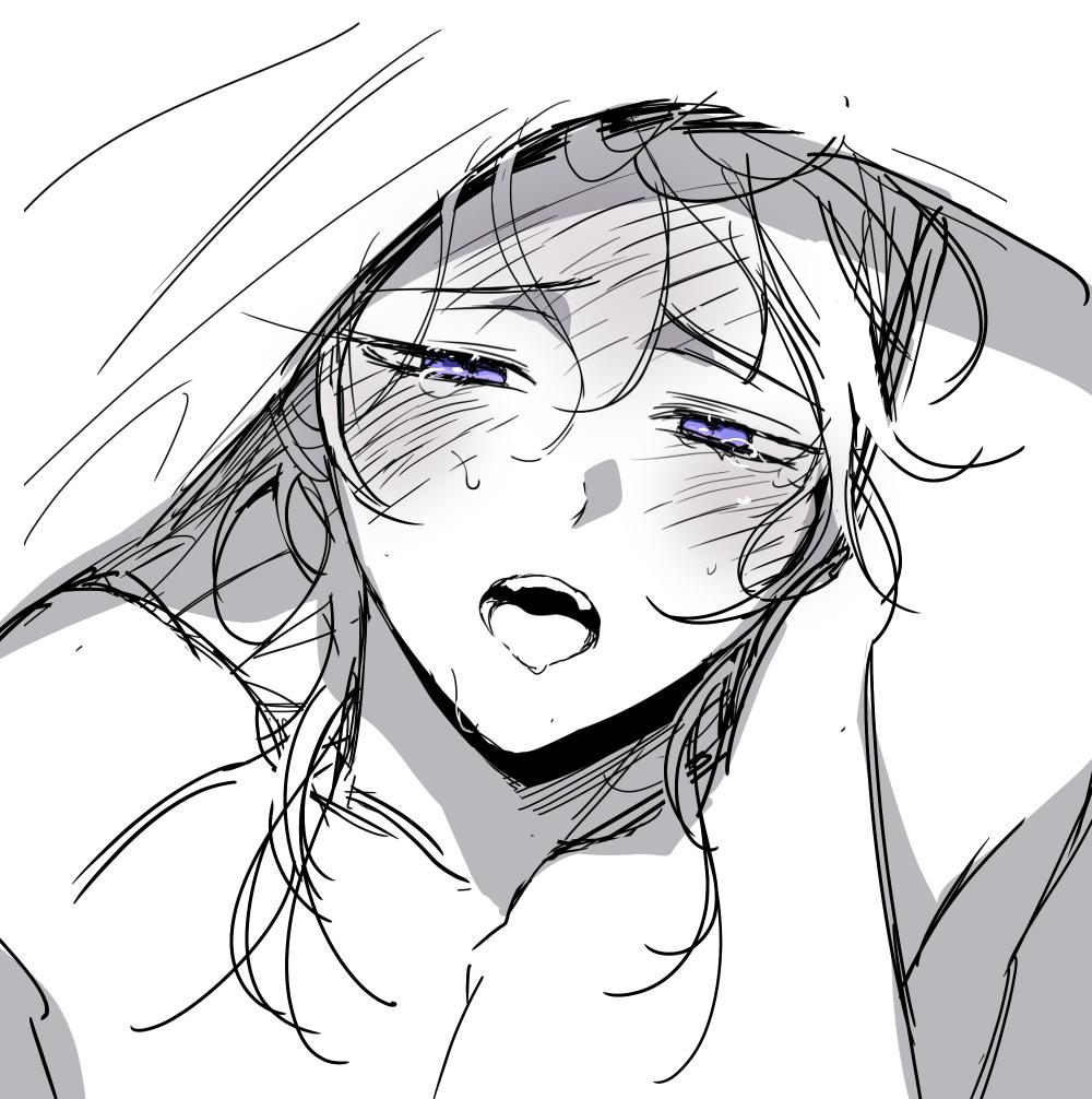 Ám Giữ Linh Hồn - Chap 68.2