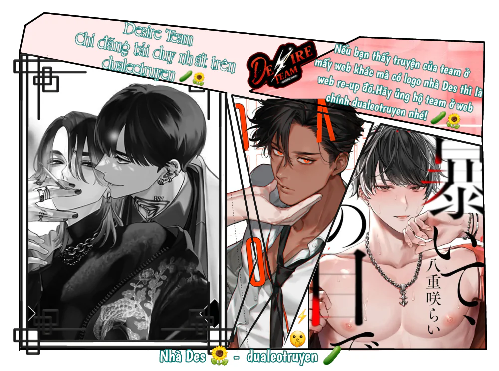 Âm thanh 100dB tràn đầy cảm xúc gửi đến cậu - Chap 7