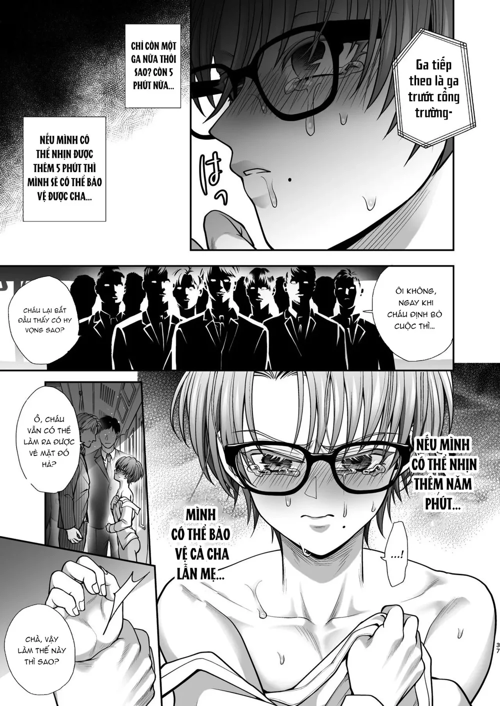 Ăn thịt bé trai - Chap 66