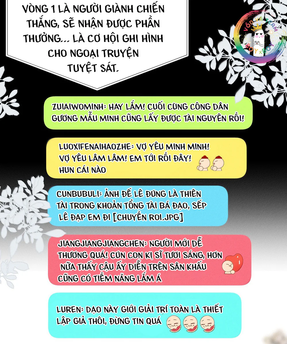 Ảnh Đế Cứ Muốn Làm Kim Chủ Của Tôi - Chap 53 - Trang 5
