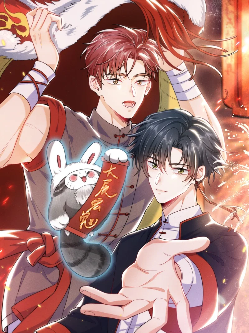 Ánh Mắt Em Trai Nhìn Tôi Ngày Càng Ác Độc - Chap 7