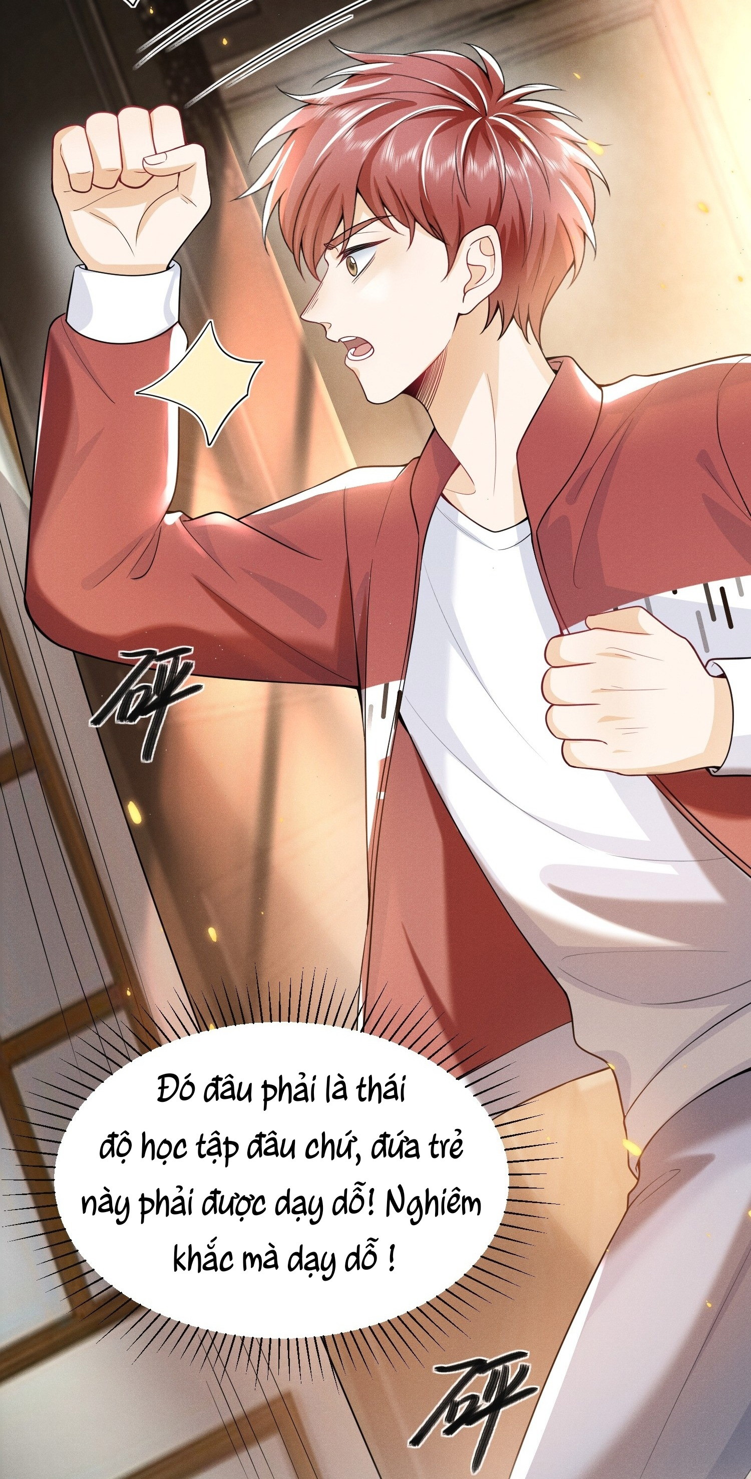 Ánh Mắt Em Trai Nhìn Tôi Ngày Càng Ác Độc - Chap 7