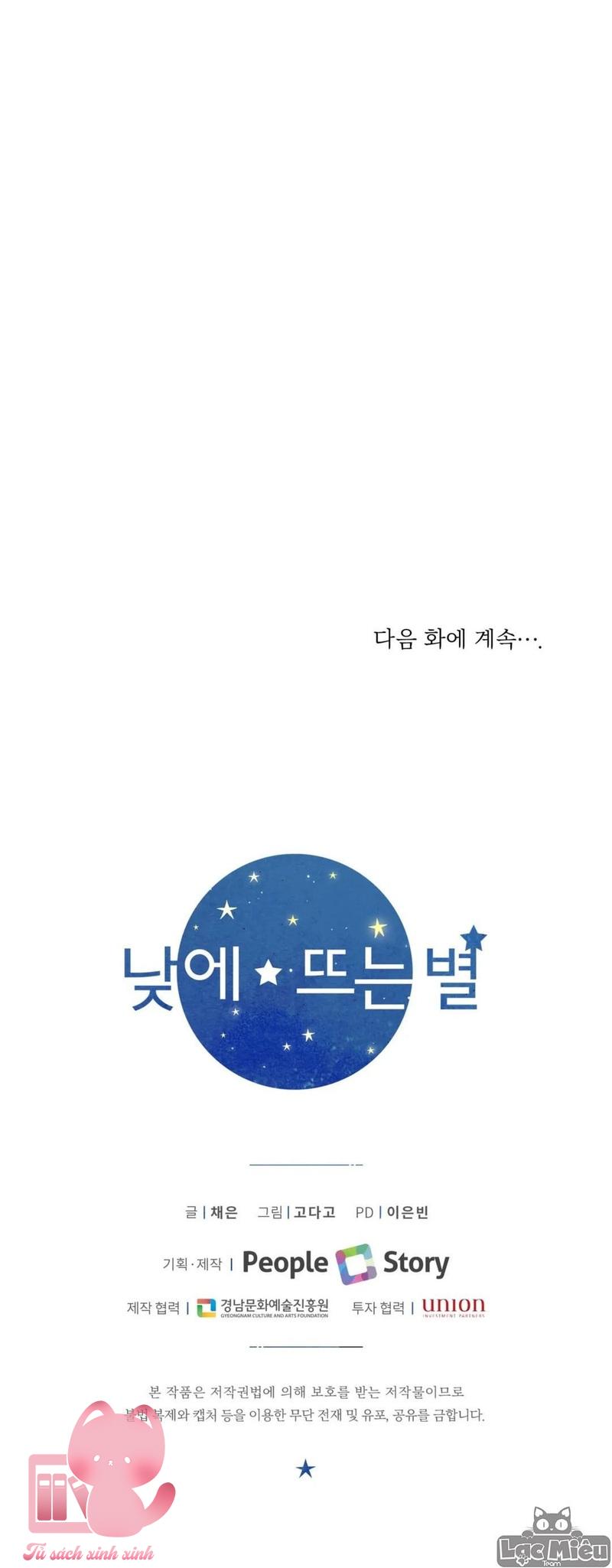 Ánh Sao Ban Mai - Chap 48