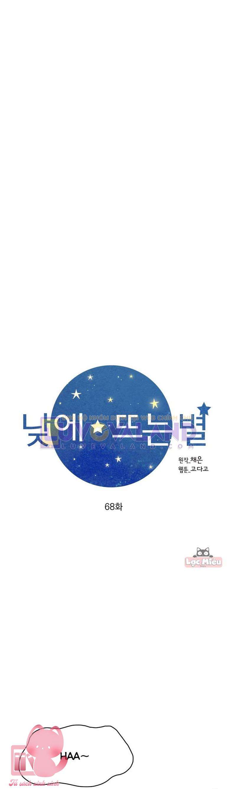 Ánh Sao Ban Mai - Chap 68