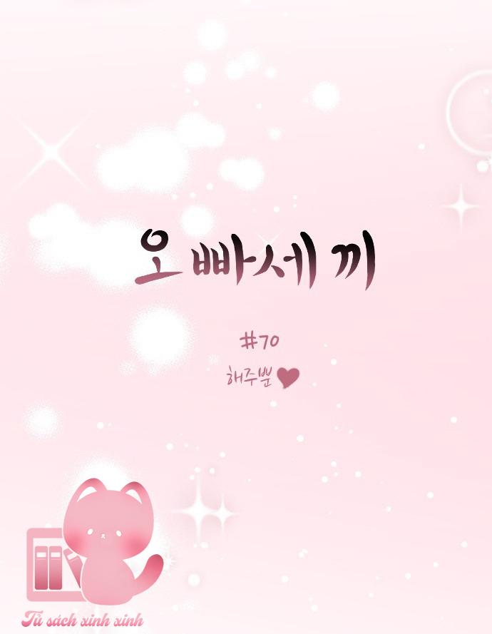 Ba Anh Trai Cực Phẩm Của Tôi - Chap 70